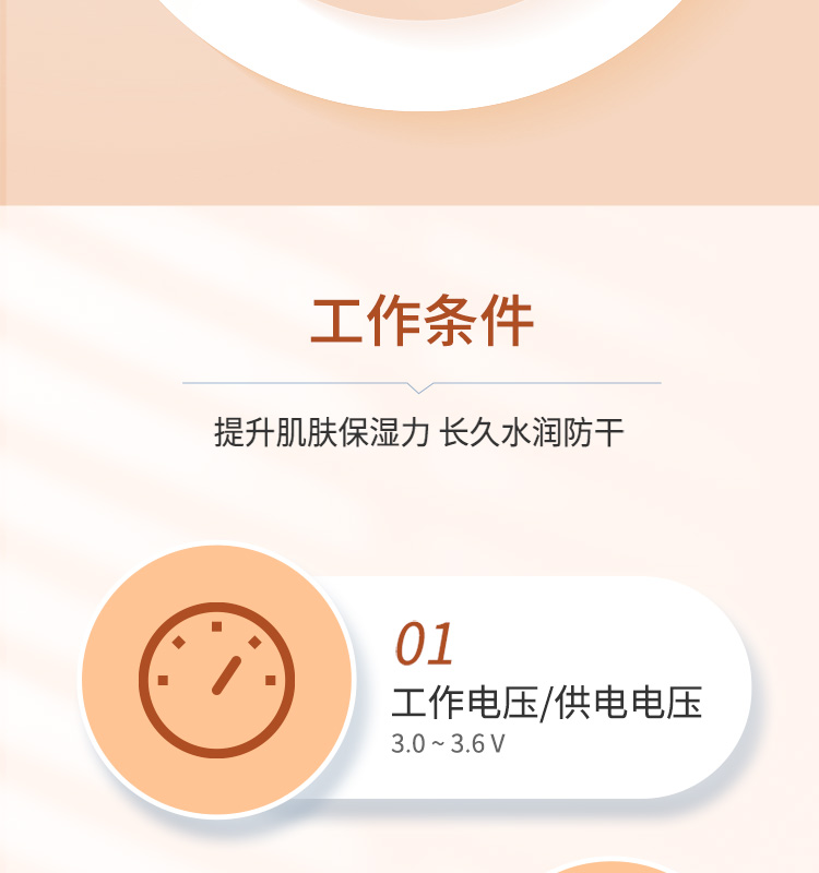 樂鑫ESP32官網(wǎng)ESP32-WROOM-32UE Wi-Fi+BT+BLE MCU模組光伏發(fā)電逆變器wifi模塊